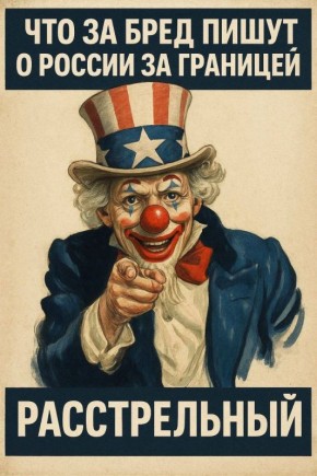 ����� �� - � ������ ��� ���������, ������� ����� � ������ �������� ���������� �� ��������