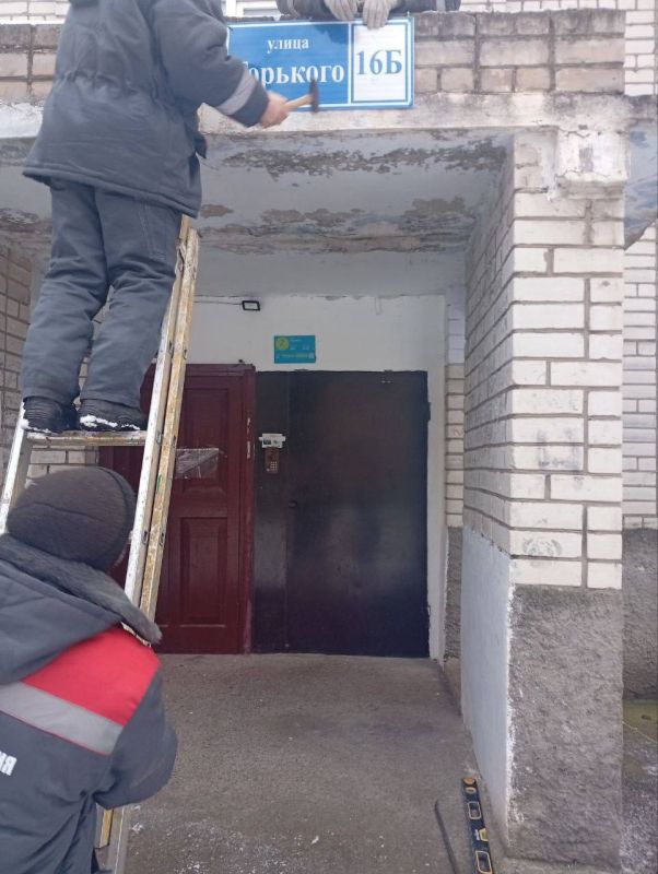 В Новой Каховке продолжается работа по стандартизации адресных табличек В Новой Каховке продолжается работа по стандартизации адресных табличек