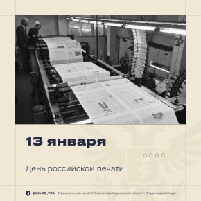 �������� ������ ��������� �����������, ����������, ���������, ��������������� � ������ ���������� ��� � ���� ���������� ������