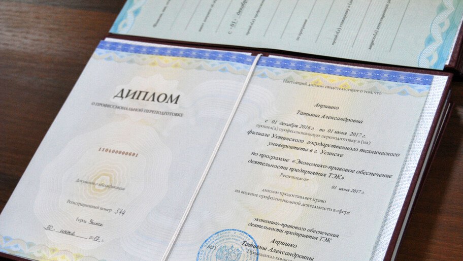 Вдовы бойцов СВО смогут поступить в вузы без экзаменов