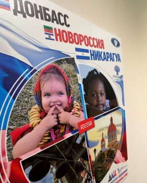 ����� ����������: ������� �� ���������, ��� ������� ��� �� ������������ �������