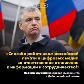 ��� ��������� �������������� ����������� �������: ������ ������� ��������� ���������� ������������ � ���� ���������� ������