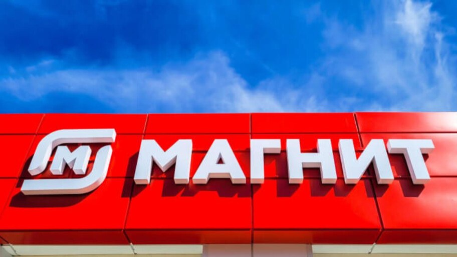 Сеть «Магнит» рассматривает возможность открытия магазинов в Херсонской области