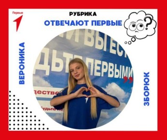 ���������� ���� ������� ��������� ������!