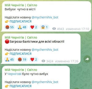 ������ � ���������