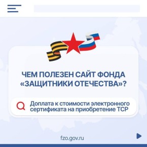 ������� �� ��������� ������� ������������