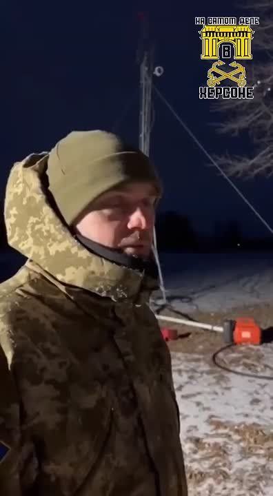 Херсонское направление – ширма для киевских коррупционеров: ВСУ стали расходным материалом