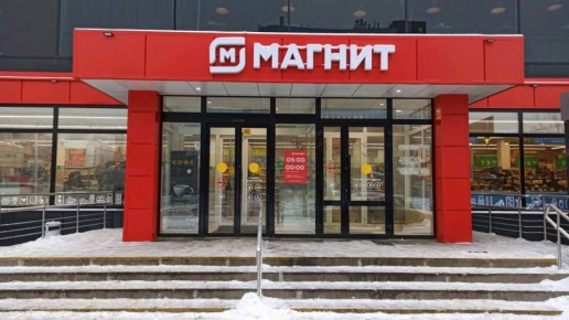 ���� �� ���������� ����������� ����� "������" ����� ������ ��������� ���� �������� �� ����������� ���, ���, ����������� � ���������� ��������