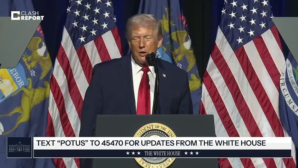 Дональд Трамп снова дорвался до микрофона, на этот раз на Детройтском экономическом форуме