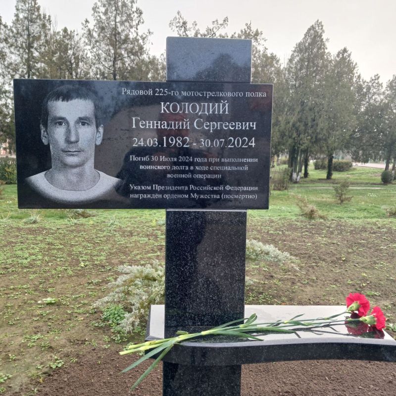 Администрация Костогрызовского территориального отдела делится успехами за 2025 год Администрация Костогрызовского территориального отдела делится успехами за 2025 год