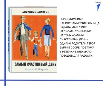 ���������� ��� � ������������ ���� ������!