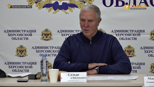 �� ���������� ���������� �������� ����� � ���������� ������ �� 2026 ���