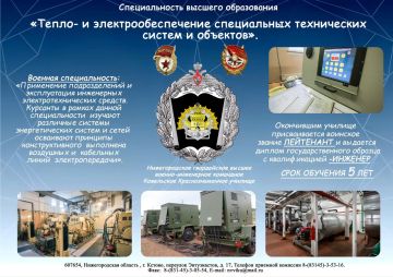 ������������� ����������� ������ ������-���������� ��������� ���������� ��������������� ������� ���������� �� ��������