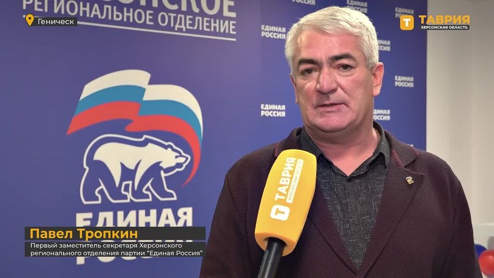 В Херсонской области партия "Единая Россия" в третий раз проводит благотворительную акцию "Крещенская вода"