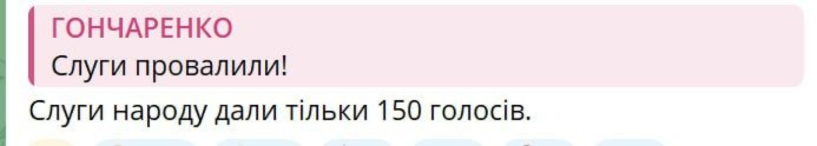 � ���� �� ������� ������� ��� ���������� ������� ������ ���������