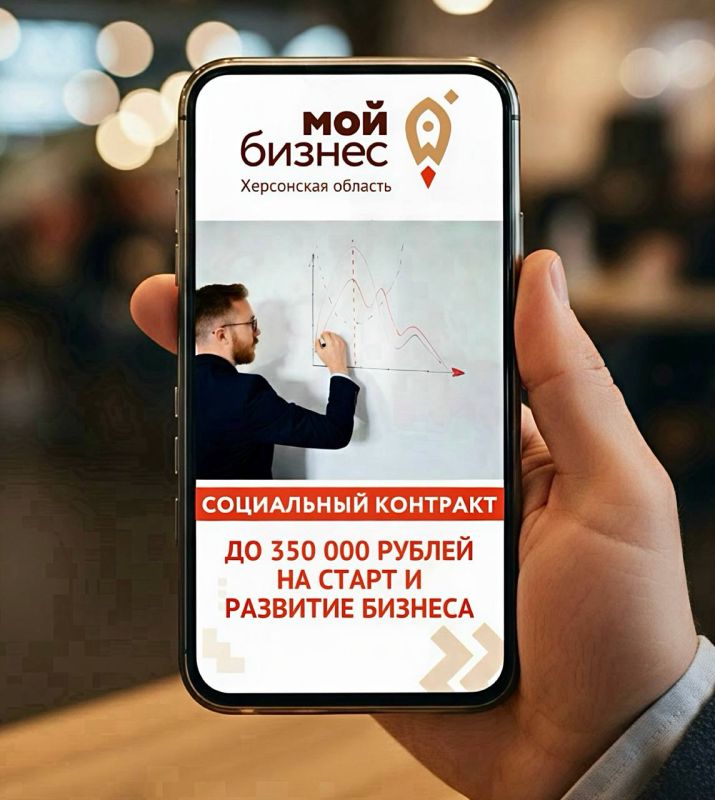 ����� ��� � ����� �����������: ����������� ��� ������� � 2026 ����