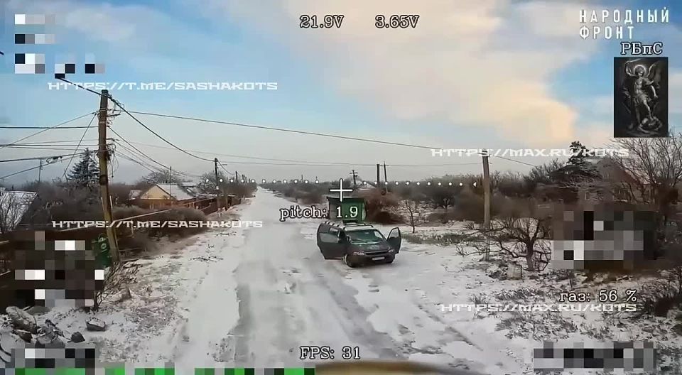 Александр Коц: Бои на подступах к Запорожью