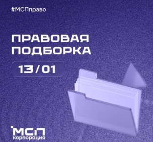 �������� �������� ��� ����������������