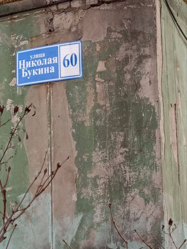 В Новой Каховке продолжается работа по стандартизации адресных табличек В Новой Каховке продолжается работа по стандартизации адресных табличек
