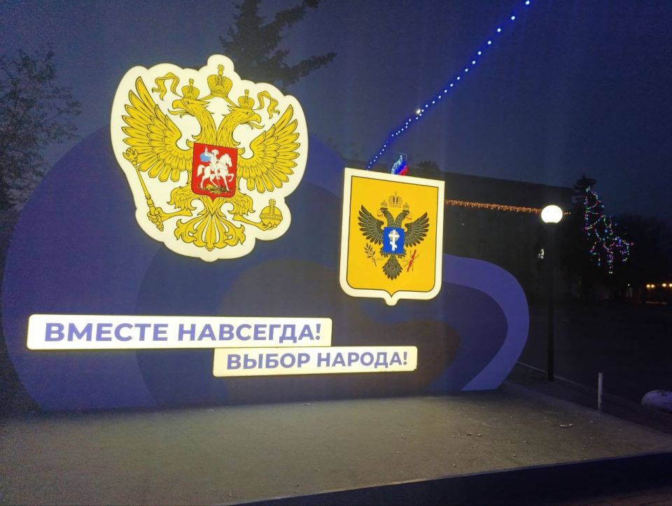 ������ ����, ������ � ����� ����������� ������!