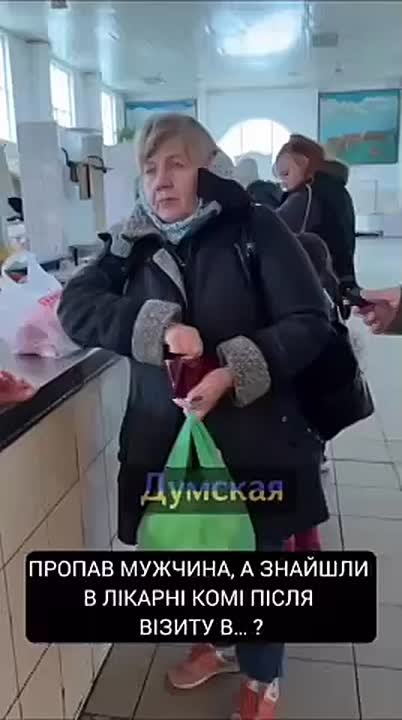Новый год явно не задался в семье женщины