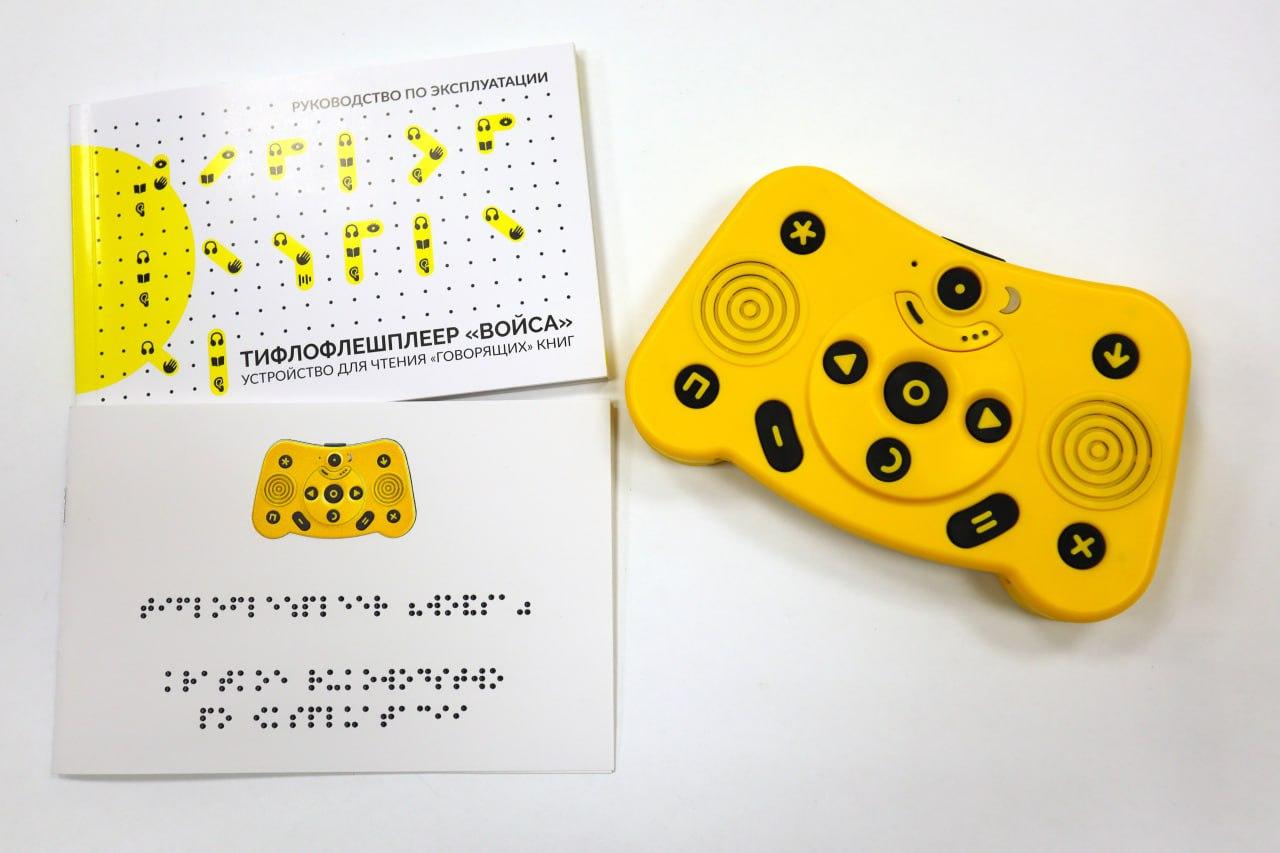 Краснодарская «Чеховка» передала новогодний подарок читателям из Херсонской области Краснодарская «Чеховка» передала новогодний подарок читателям из Херсонской области