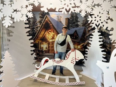 ����������� ����������� ����������