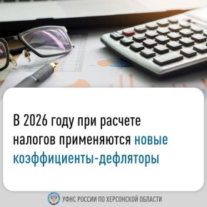 ������������ � ����� �������������-����������