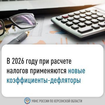 ������������ � ����� �������������-����������