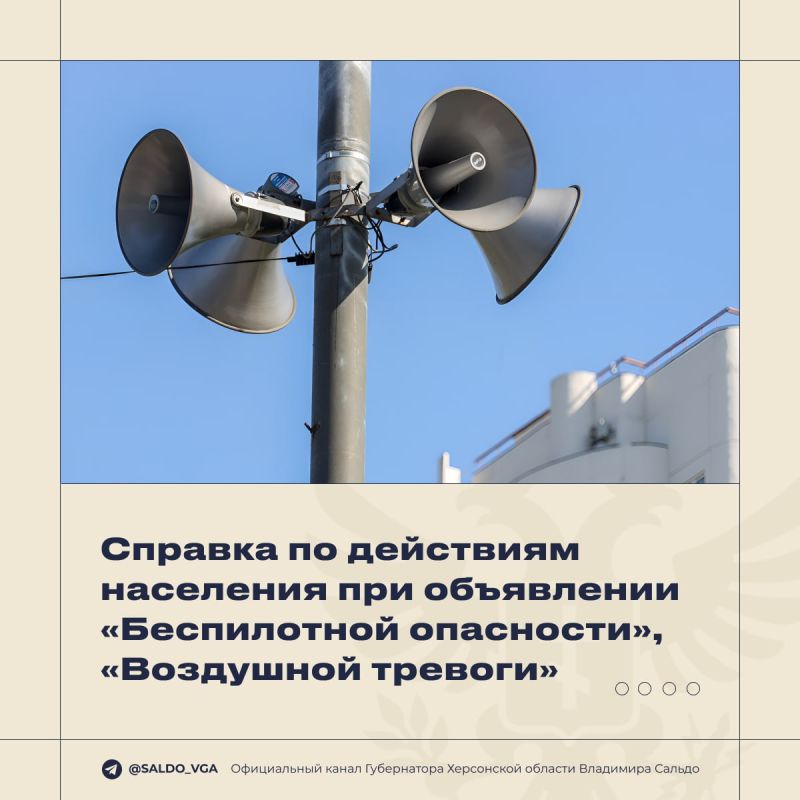 �������� ������: ������� ��� ������� ���������� �������