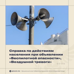 �������� ������: ������� ��� ������� ���������� �������