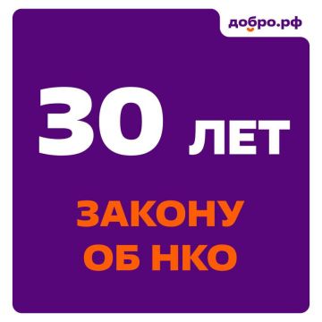 ������ �� �������������� ������������� � 30 ���