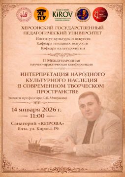 ������� ��������: � ���� ����������� ������������� ����������� ������ ���������� ����� ����������� ��������