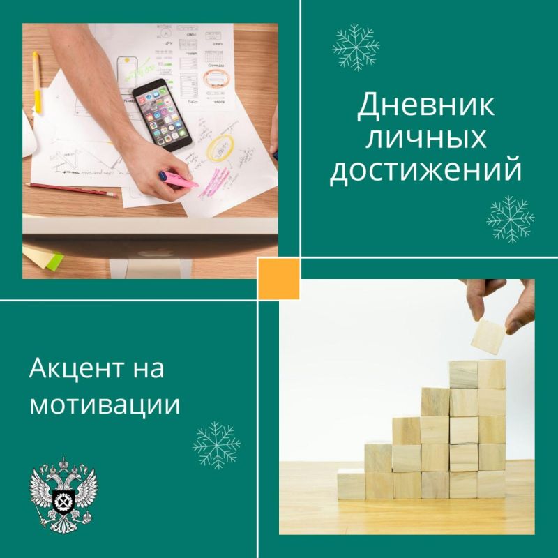 Старый Новый год - время обновлений Старый Новый год - время обновлений