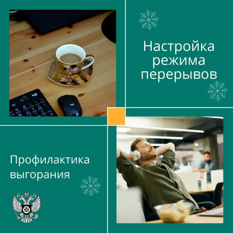Старый Новый год - время обновлений Старый Новый год - время обновлений