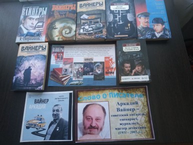 ���� ����������� � �� ������: � ���������� ������ ��������� �������� � ������ ������� �������