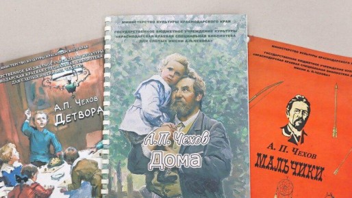 ������������� ���������� ��� ������ ��������� ����� � ���������� �����