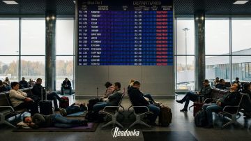 ��� ������, ���� �������� ����, � ������ �� ������ � ��� �� �������� ������ � ������� ������ �� �����