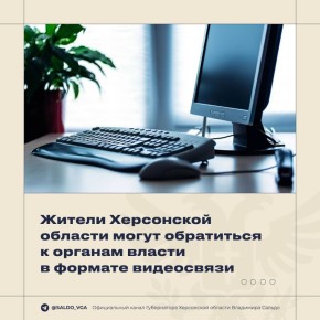 ������� ���������� ���������� ������� ������ � �������� �� ���������� � �������