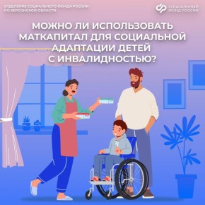 ������������� ������������ �������� ��� ���������� ��������� ����� � �������������