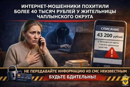 ��� ��������� ������� ������ ��������-��������� �������� � ���������� ����������� ������ ����� 40 ����� ������