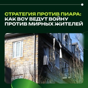 ��������� ������ �����: ��� ��� ����� ����� ������ ������ ������� ���������� �������