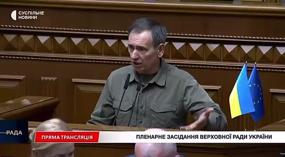 По мнению украинского нардепа Федора Вениславского, большинство критических высказываний в адрес ТЦК сгенерированы ИИ