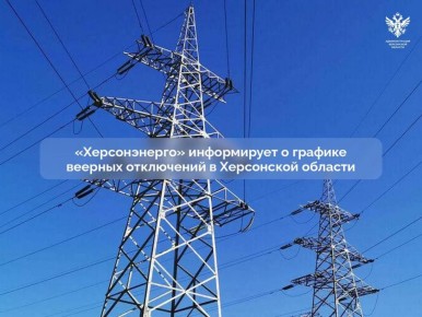 ������������� ����������� � ������� ������� ���������� � ���������� ������������� ������