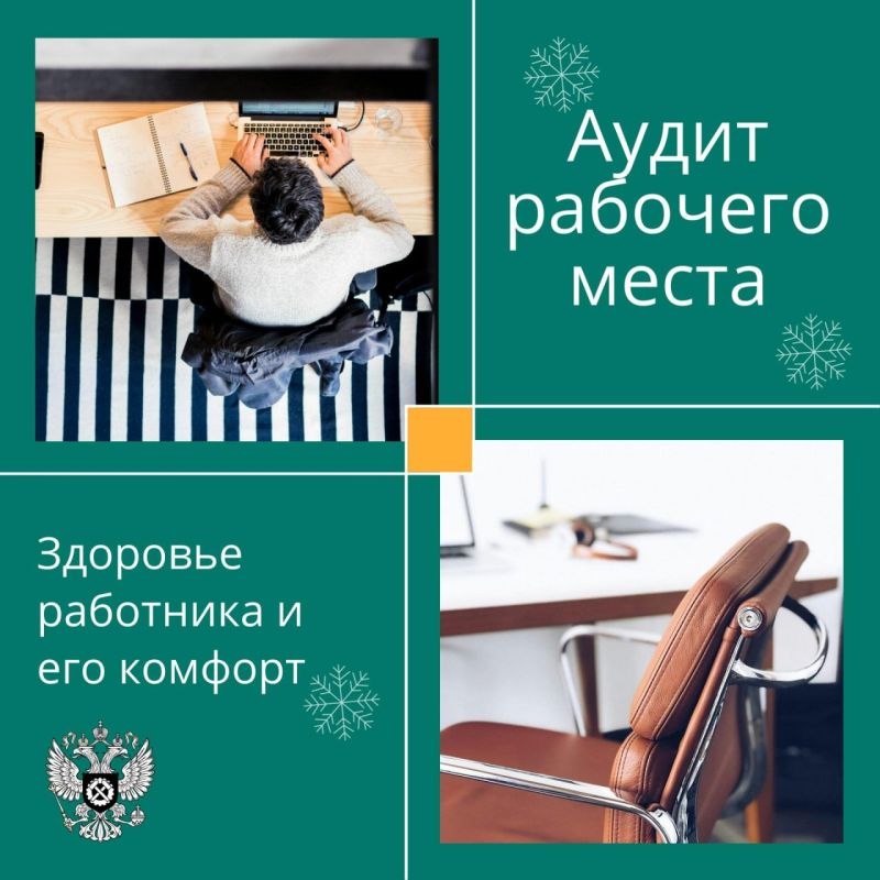 Старый Новый год - время обновлений Старый Новый год - время обновлений
