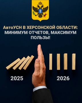 ������� � ���������� �������: ������� �������, �������� ������! ����� �������� ���