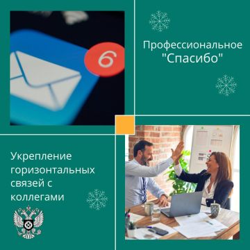 ������ ����� ��� - ����� ����������