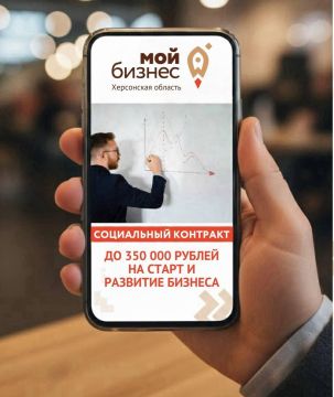 ����� ��� � ����� �����������: ����������� ��� ������� � 2026 ����