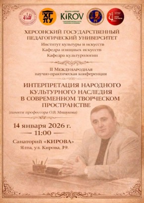 ������� ��������: � ���� ����������� ������������� ����������� ������ ���������� ����� ����������� ��������