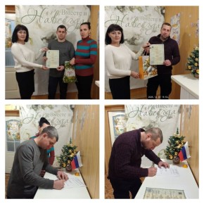 � ���������� �������� ������ ���� ��������� 2025 ��� ������������ 130 ���������